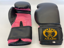 Load image into Gallery viewer, Asahi Vinyl Boxing Gloves
